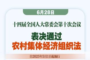 本轮面对阿尔梅里亚，巴萨大名单一线队球员13人青年队有10人